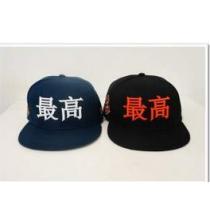 美品　大人気 2025春夏 SUPREME シュプリーム 帽子 2色可選