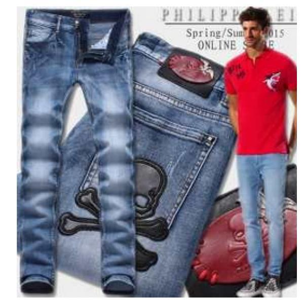 柔らかな　2026春夏 個性派 PHILIPP PLEIN フィリッププレイン テーパードデニムパンツ 