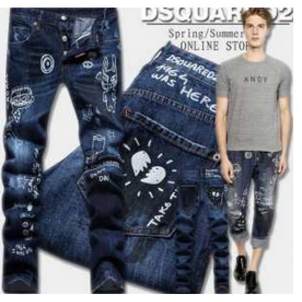 注目度抜群のDSQUARED2 ディースクエアード テーパード　ダメージデニム