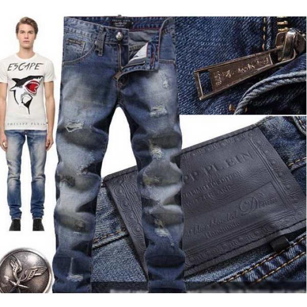 2026 超人気美品 PHILIPP PLEIN フィリッププレイン ダメージデニム 絶大な人気を誇る