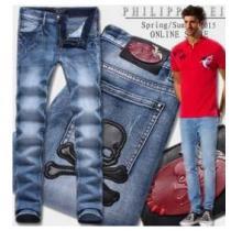 柔らかな　2026春夏 個性派 PHILIPP PLEIN フィリッププレイン テーパードデニムパンツ 