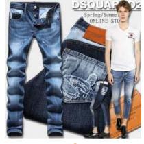ファッション2026春夏 DSQUARED2 ディースクエアード ジーンズ