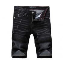 素敵なデザイン！2026 PHILIPP PLEIN フィリッププレイン ハーフデニム しわのデザイン
