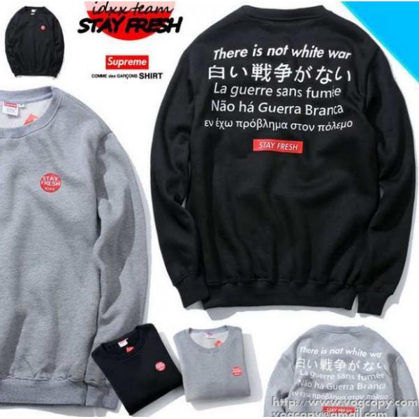 再入荷  2026秋冬 SUPREME シュプリーム プルオーバーパーカー 2色可選