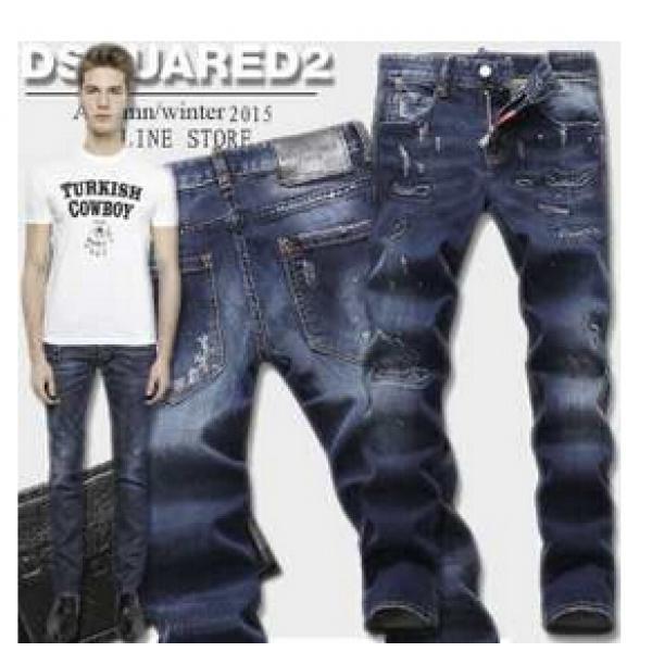 美脚効果ある 2026 DSQUARED2 ディースクエアード 活躍するダメージデニム