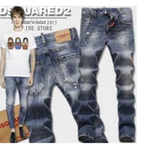 特殊な加工を施し 2026 DSQUARED2 ディースクエアード ジーンズ 