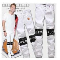 値下げる 2015 PHILIPP PLEIN フィリッププレイン ジーンズ 窮屈感のない
