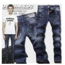 美脚効果ある 2026 DSQUARED2 ディースクエアード 活躍するダメージデニム