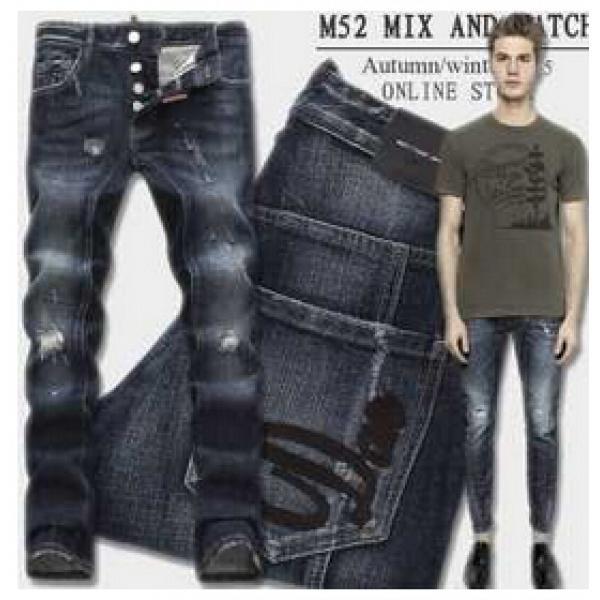 キレイに　2026 DSQUARED2 ディースクエアード カジュアル　ダメージデニム