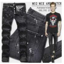 格安！2026 DSQUARED2 ディースクエアード ダメージデニム ダメージ加工