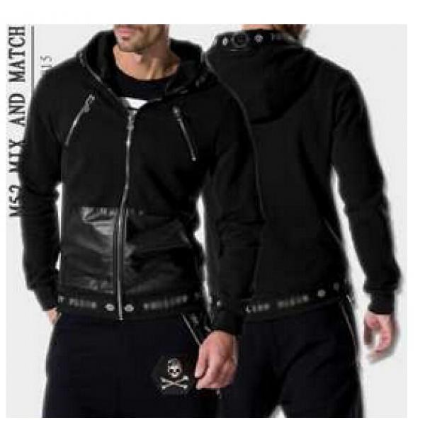 安定感ある　 2026秋冬 PHILIPP PLEIN フィリッププレイン 機能性ある　パーカー 上下セット 2色可選