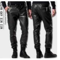 高級感満点の　2026秋冬 PHILIPP PLEIN フィリッププレイン存在感を演出　 レザーパンツ