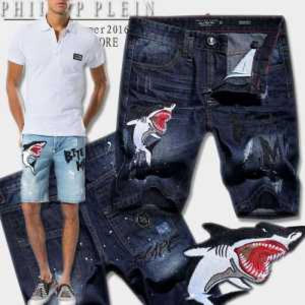 注目のアイテム 2026 フィリッププレイン PHILIPP PLEIN ショートパンツ ダメージ加工