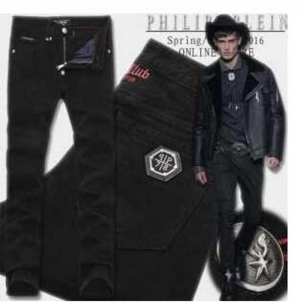 耐久性に溢れるアイテム2026春夏 philipp plein フィリッププレイン 履き心地バツグンの スキニーパンツ.