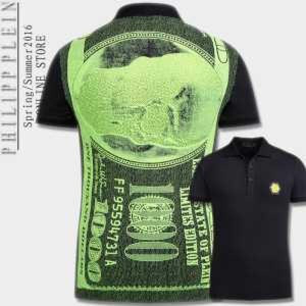 ファション性の高い フィリッププレイン PHILIPP PLEIN 半袖Tシャツ 2色可選