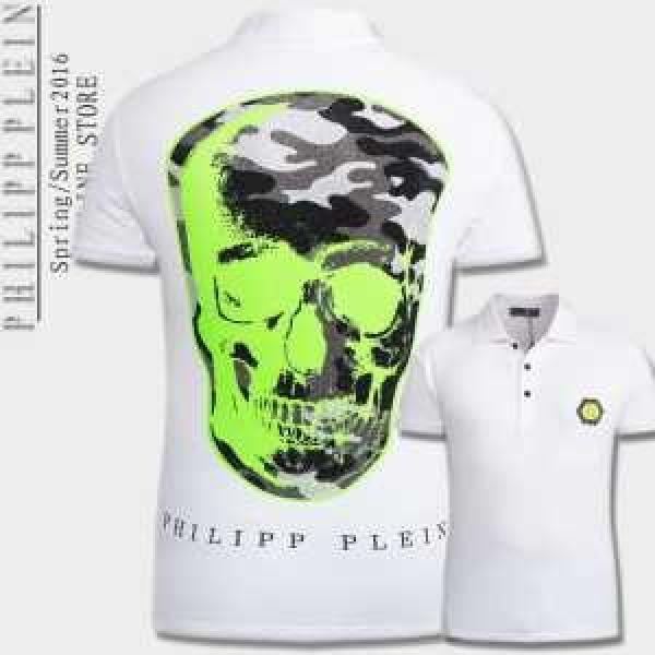 ◆モデル愛用◆ 2026春夏 フィリッププレイン PHILIPP PLEIN 半袖Tシャツ 2色可選