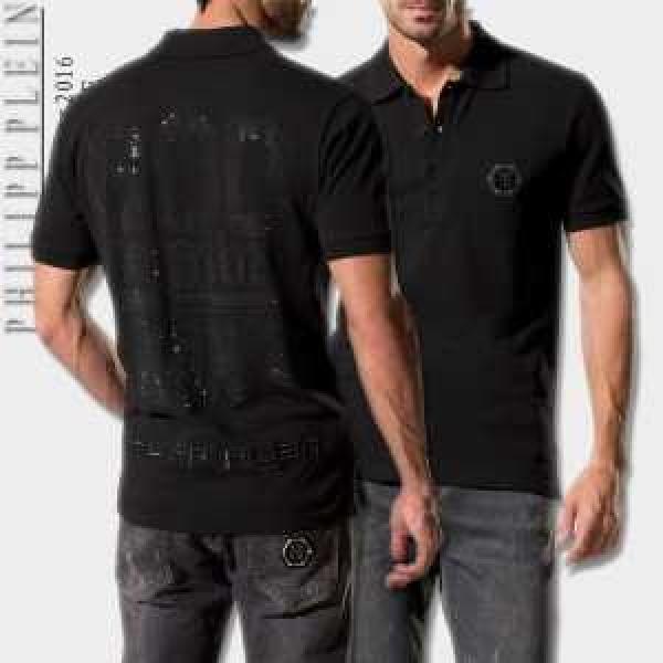 2026春夏 高級感を引き立てる フィリッププレイン PHILIPP PLEIN 半袖Tシャツ 3色可選