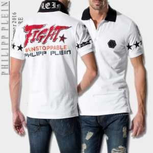 絶大な人気を誇る 2026春夏 フィリッププレイン PHILIPP PLEIN 半袖Tシャツ 3色可選