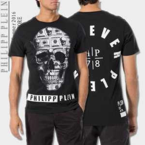 大人のおしゃれに 2026春夏 PHILIPP PLEIN フィリッププレイン 半袖Tシャツ 2色可選