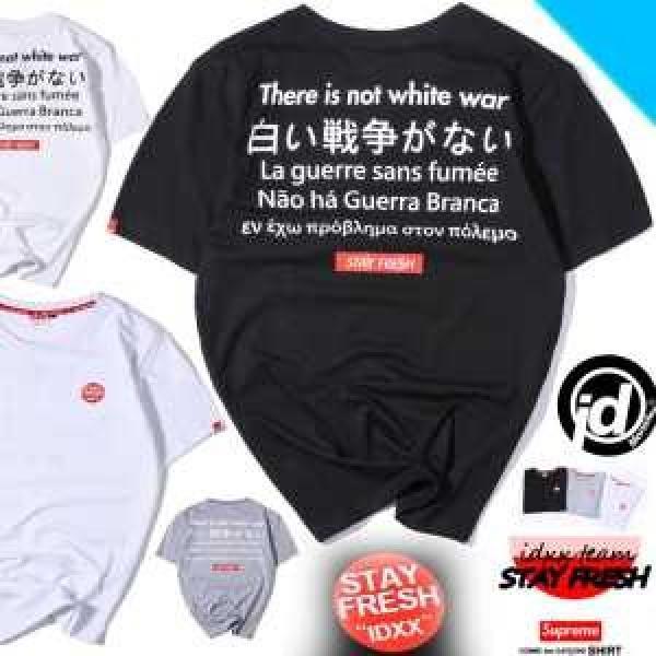 SALE開催  2026 シュプリーム SUPREME  半袖Tシャツ 3色可選 男女兼用