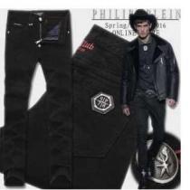 雰囲気の良い 2026春夏 philipp plein フィリッププレイン ダメージデニム 履き心地.