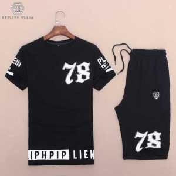 極上の着心地 2026春夏 フィリッププレイン PHILIPP PLEIN 半袖セットアップ