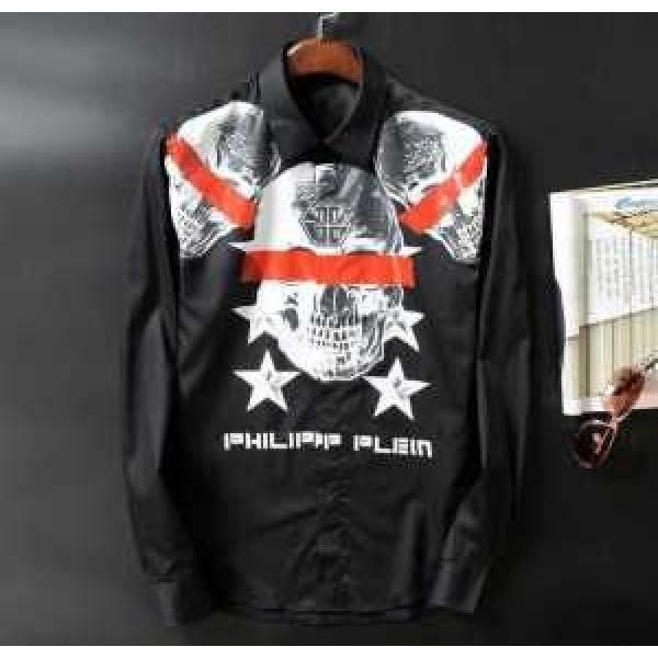 2026春夏 フィリッププレイン PHILIPP PLEIN 一味違うケーブル編みが魅力満点 長袖シャツ