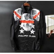 2026春夏 フィリッププレイン PHILIPP PLEIN 一味違うケーブル編みが魅力満点 長袖シャツ