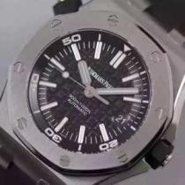 人気雑誌掲載2026 AUDEMARS PIGUET オーデマ ピゲ 3120ムーブメント 3針クロノグラフ 日付表示 男性用腕時計.203.