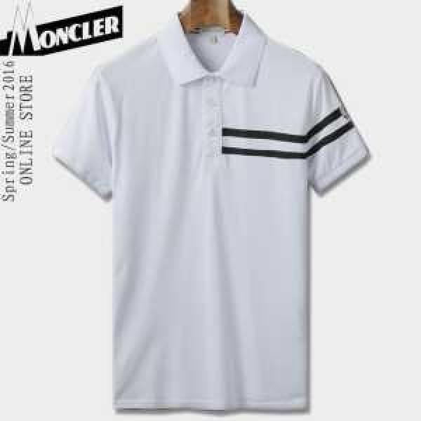 2026春夏 MONCLER モンクレール最旬アイテム  半袖Tシャツ 4色可選