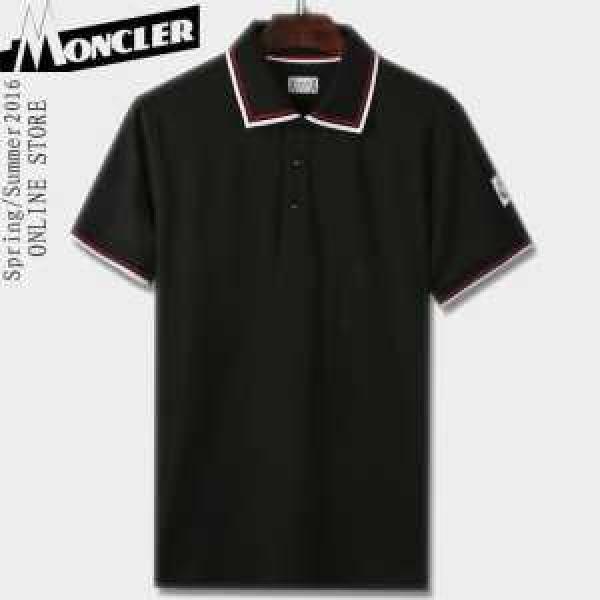 2025春夏格安！ MONCLER モンクレール 半袖Tシャツ 4色可選
