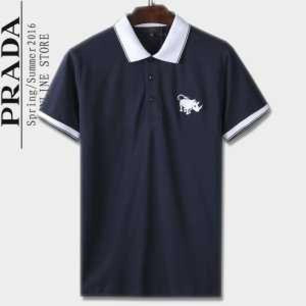 2026春夏 デザイン性の高い PRADA プラダ 半袖Tシャツ 5色可選