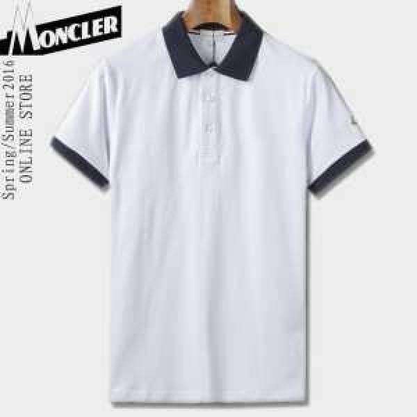 2026春夏 値下げ！  MONCLER モンクレール 半袖Tシャツ 4色可選