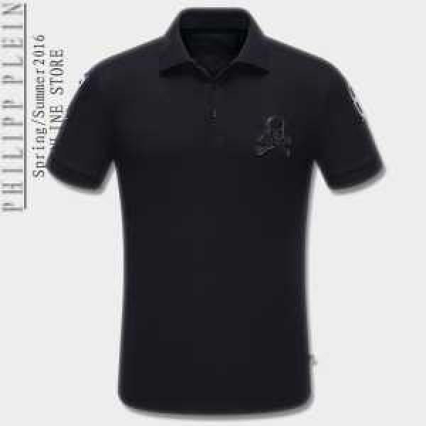 2026春夏 PHILIPP PLEIN フィリッププレイン 高級感演出 半袖Tシャツ 3色可選