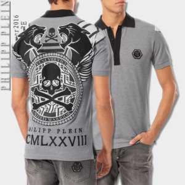 存在感◎ 2026春夏 PHILIPP PLEIN フィリッププレイン 半袖Tシャツ 3色可選