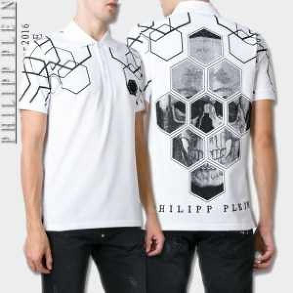 半袖Tシャツ 2026春夏 首胸ロゴ PHILIPP PLEIN フィリッププレイン   3色可選