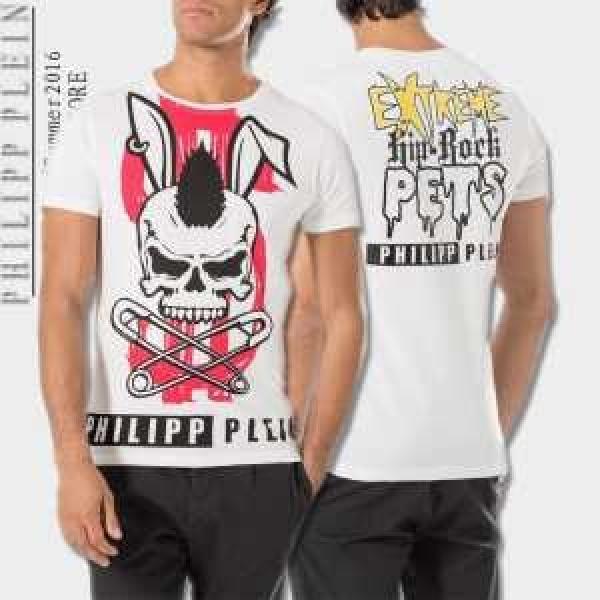 半袖Tシャツ 2026春夏 存在感のある  PHILIPP PLEIN フィリッププレイン   3色可選
