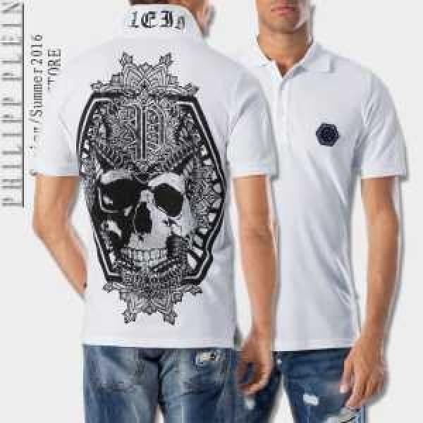 半袖Tシャツ 2025春夏 数に限りがある  PHILIPP PLEIN フィリッププレイン   2色可選