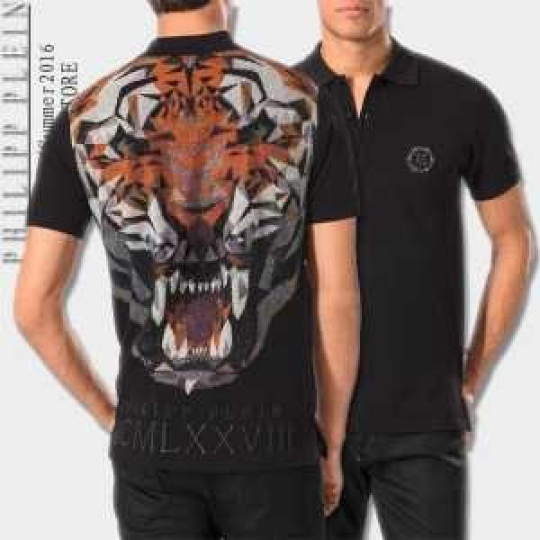 半袖Tシャツ 2026春夏 魅力的 PHILIPP PLEIN フィリッププレイン   2色可選