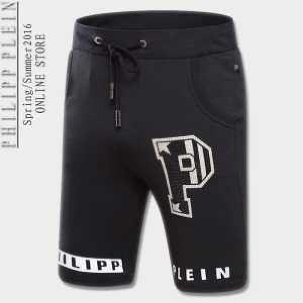 希少 2026春夏 PHILIPP PLEIN フィリッププレイン ジーンズ