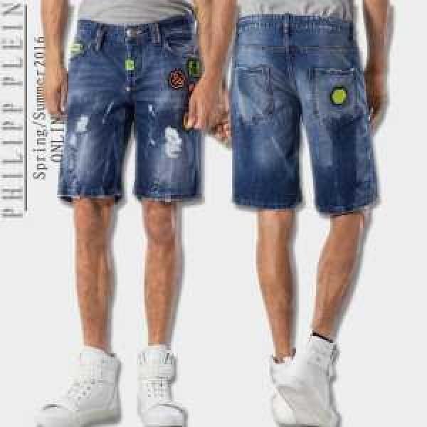 高級感演出 2026春夏 PHILIPP PLEIN フィリッププレイン ジーンズ