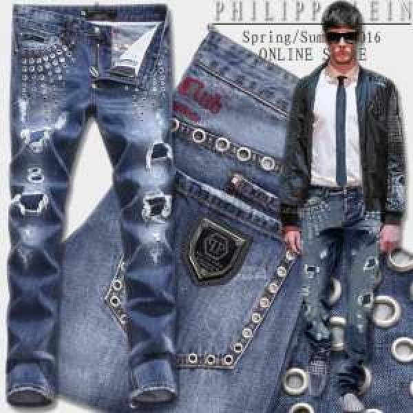 絶大な人気を誇る 2026春夏 PHILIPP PLEIN フィリッププレイン ジーンズ