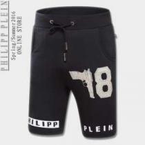 【激安】 2026春夏 PHILIPP PLEIN フィリッププレイン ジーンズ