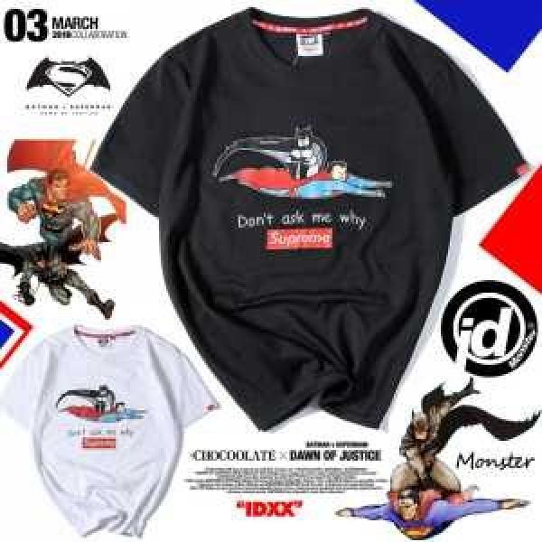 2026 モデル大絶賛♪ シュプリーム SUPREME半袖Tシャツ 男女兼用 2色可選