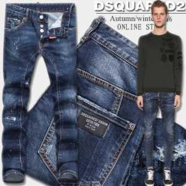 2026秋冬 お洒落に魅せる ディースクエアード DSQUARED2 ジーンズ ヒゲと掴み加工