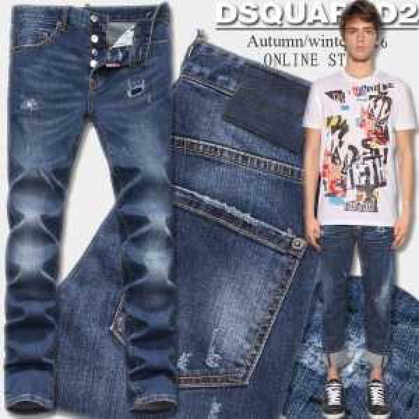 派手過ぎないディースクエアード DSQUARED2 絶妙なダメージデニム