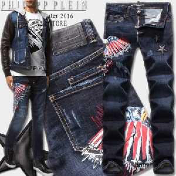 注目のアイテム 2026秋冬フィリッププレインPHILIPP PLEIN ジーンズ