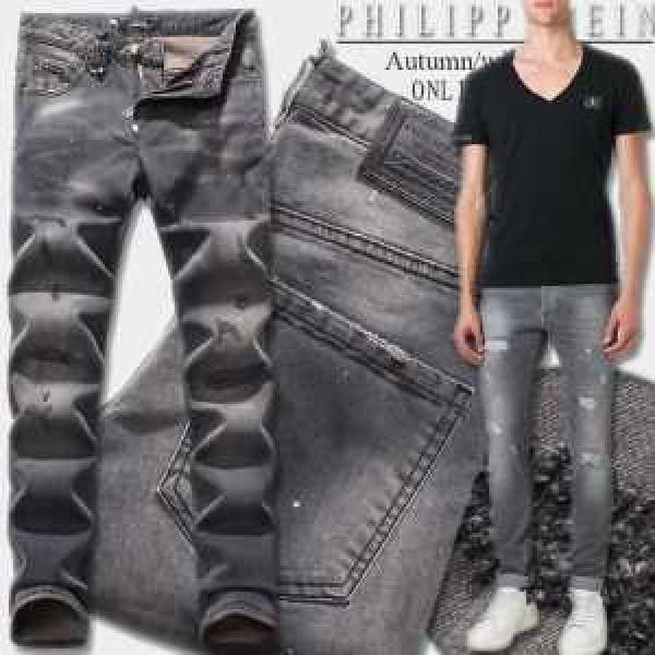2026秋冬 落ち着いた感覚フィリッププレイン PHILIPP PLEIN  ダメージデニム ユーズド加工