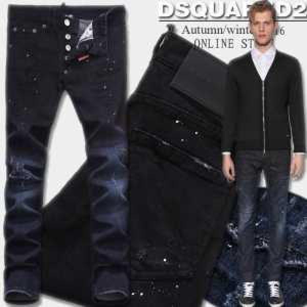モードな雰囲気漂うディースクエアード  DSQUARED2 ジーンズ ヒゲと掴み加工