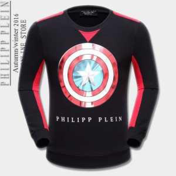 おすすめ/オススメ 2026秋冬 フィリッププレインPHILIPP PLEIN  プルオーバーパーカー